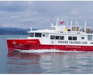 海洋散骨＜平日1時間コース＞