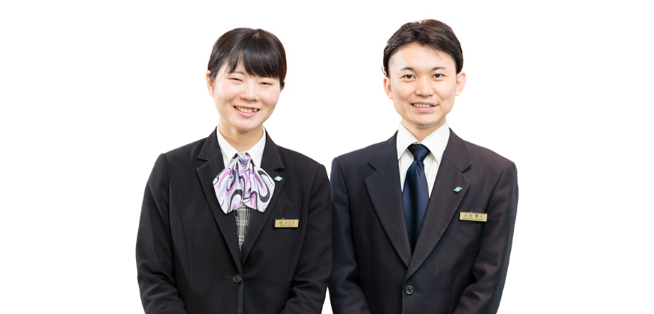 私達スタッフと一緒にお客様の心に残る特別なお葬式を創りませんか？