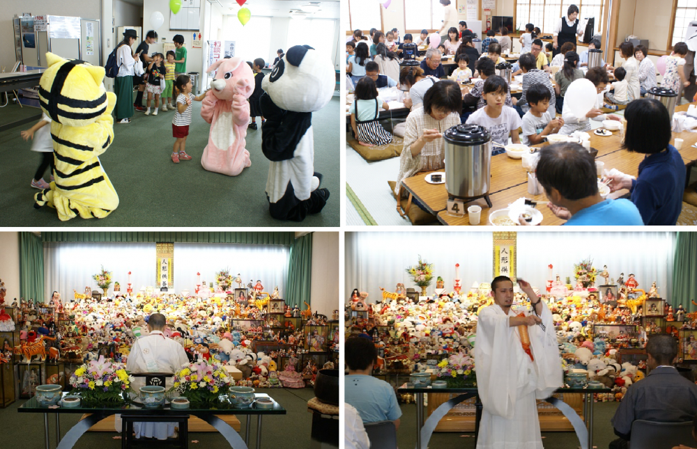 さくらホールせとうちでの人形供養祭の写真