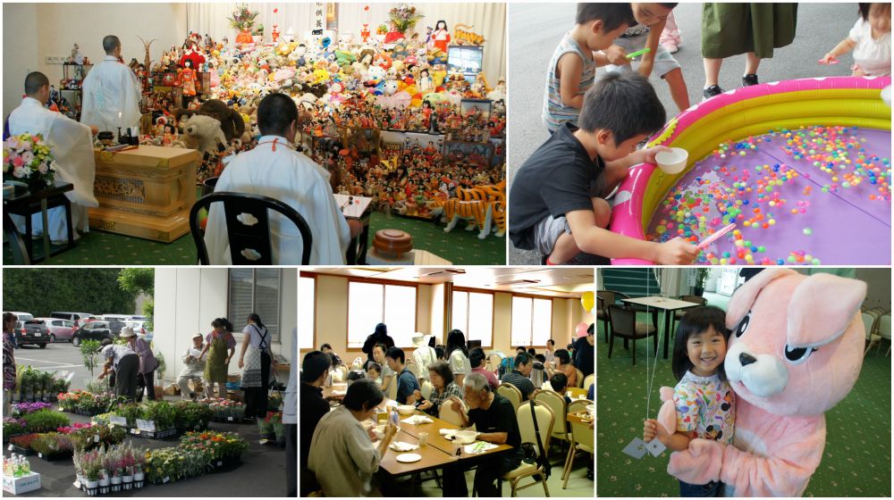 さくらホール江並での人形供養祭の写真