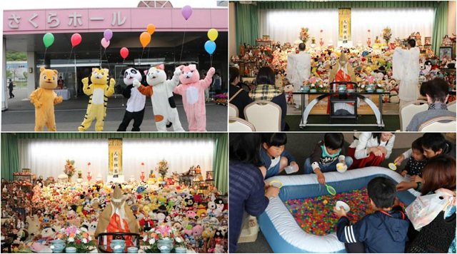 さくらホールせとうちでの人形供養祭の写真