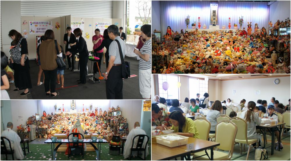 さくらホール江並での人形供養祭の写真